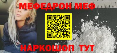метадон Будённовск