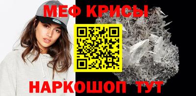 метадон Будённовск