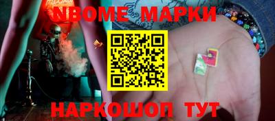 метадон Будённовск