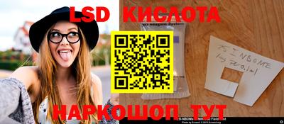 метадон Будённовск