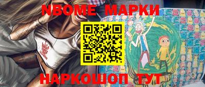 мяу мяу мука Бугуруслан