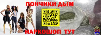 мяу мяу мука Бугуруслан