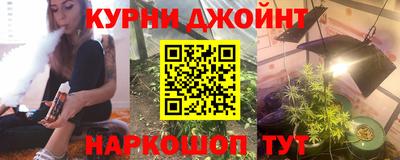 метадон Будённовск