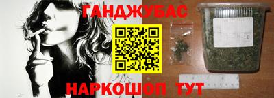 прущая мука Бузулук
