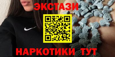 метадон Будённовск