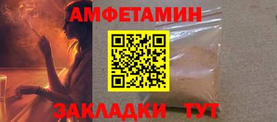 метадон Будённовск