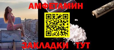 метадон Будённовск