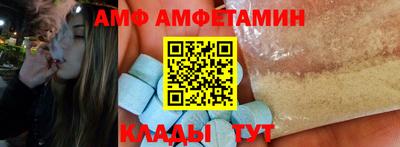 прущая мука Бузулук