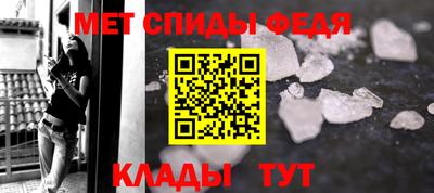 метадон Будённовск