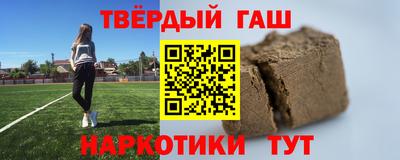 метадон Будённовск