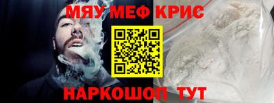 метадон Будённовск