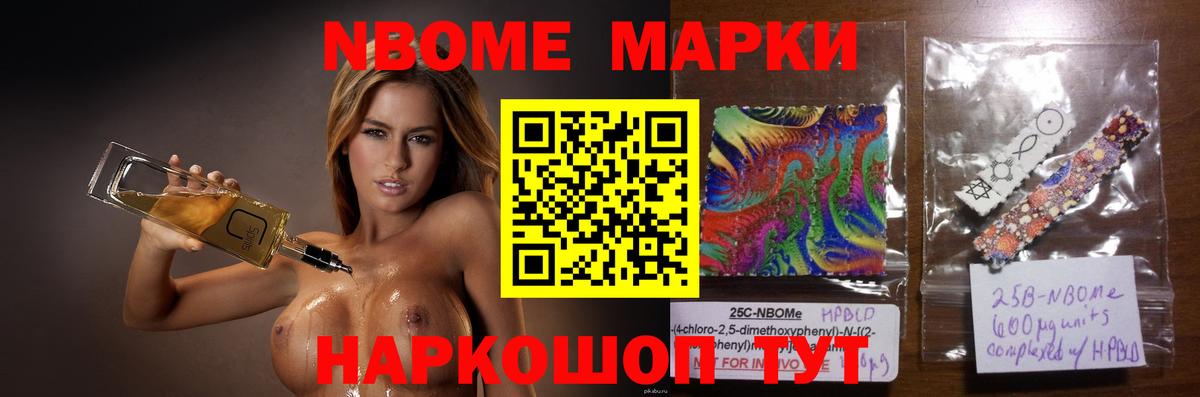 Петровск  Лсд 25 экстази ecstasy  Лсд 25 экстази ecstasy  Вход с VPN 